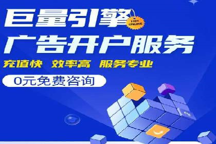 百度信息流广告的A/B测试与效果评估案例