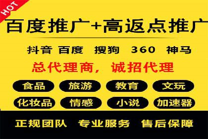 SEM托管公司案例分析：优化效果显著
