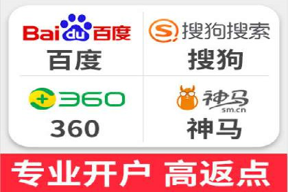 SEM竞价员实战：如何应对竞争激烈市场
